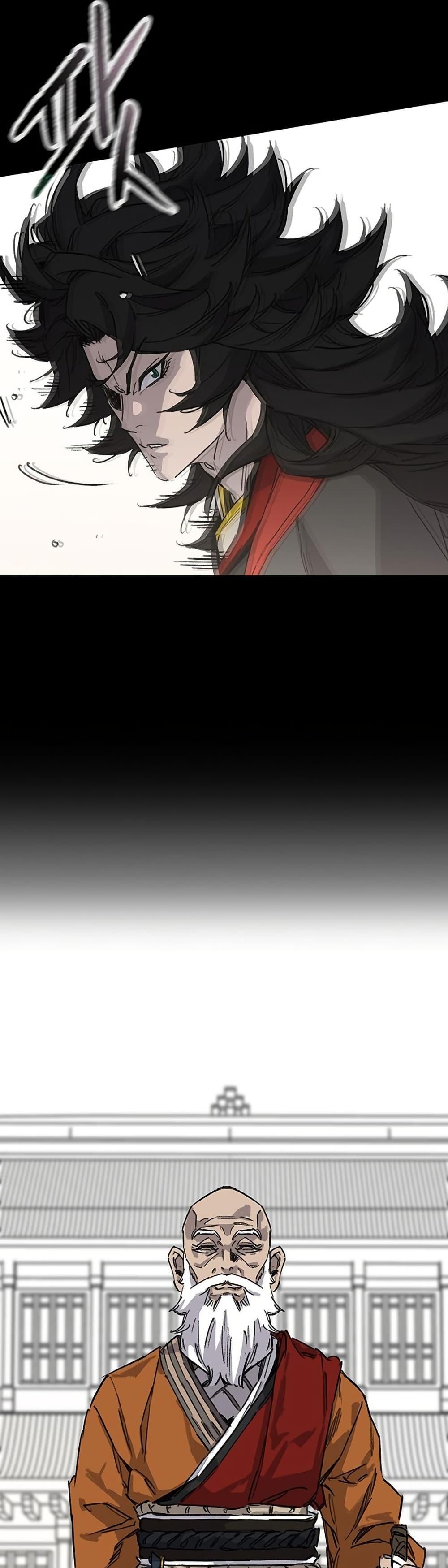 Manga-lc-com อ่านมังงะ อ่านการ์ตูน ออนไลน์ ฟรี The Undefeatable Swordsman ตอนที่ 1 2 3 4 5 6 7 8 9 10 11 12 13 14 ฟรี ไม่มีโฆษณา Manga-lc - อ่าน มังงะ อ่าน การ์ตูน ออนไลน์ อ่านมังงะ ฟรี