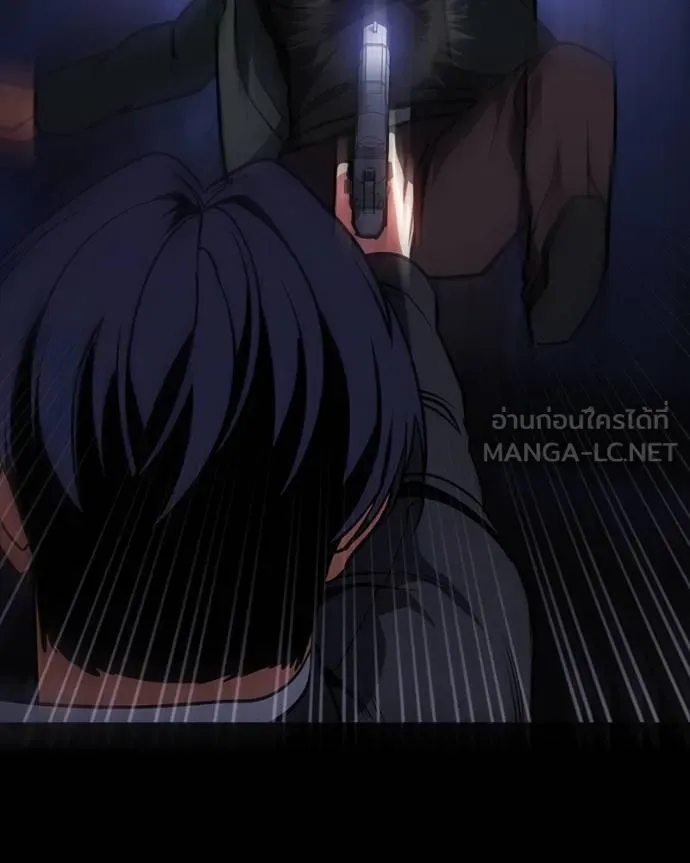 มือสังหารพันธุ์อมตะ ตอนที่ 25 รูปที่ 130