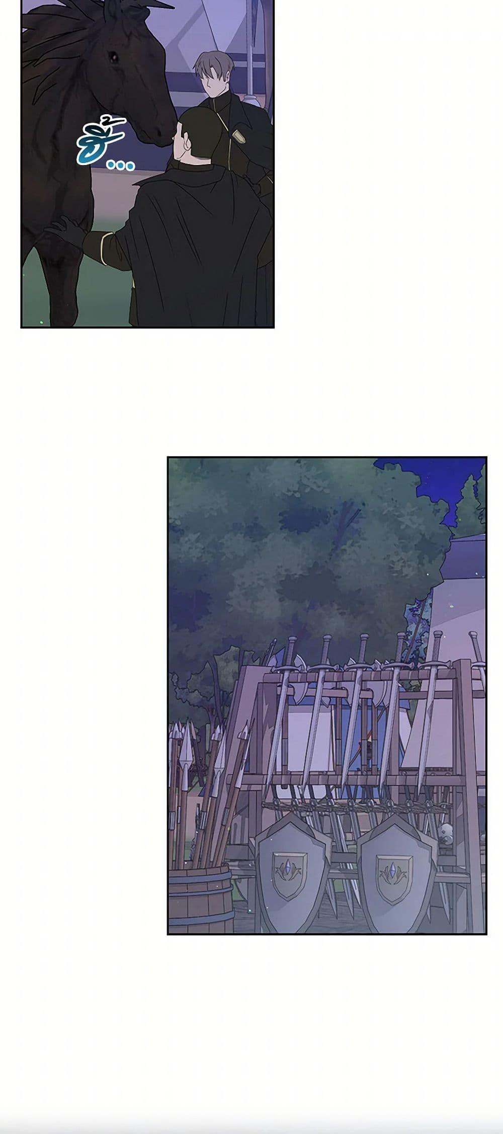 Manga-lc-com อ่านมังงะ อ่านการ์ตูน ออนไลน์ ฟรี My BFF is a Tyrant in Training ตอนที่ 1 2 3 4 5 6 7 8 9 10 11 12 13 14 ฟรี ไม่มีโฆษณา Manga-lc - อ่าน มังงะ อ่าน การ์ตูน ออนไลน์ อ่านมังงะ ฟรี