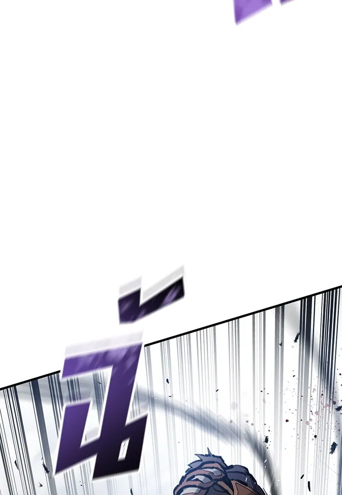 อัศวินวันเดียว ตอนที่ 62 รูปที่ 61