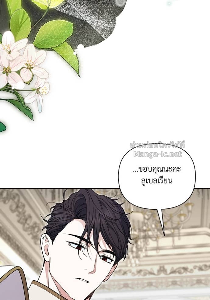 Doujin-Lc- อ่าน โดจิน มังฮวา เกาหลี ญี่ปุ่น จีน แปลไทย คิดว่าการบิดเบือนต้นฉบับ มันทำได้ง่าย ๆ หรือไง ตอนที่ 1 2 3 4 5 6 7 8 9 10 11 12 13 14 ฟรี ไม่มีโฆษณา อ่าน โดจิน Manhwa เกาหลี ญี่ปุ่น จีน เรามีครบ คัดมาให้เน้นๆ โดจิน 18+ รับประกันความฟินโดย Doujin Lc