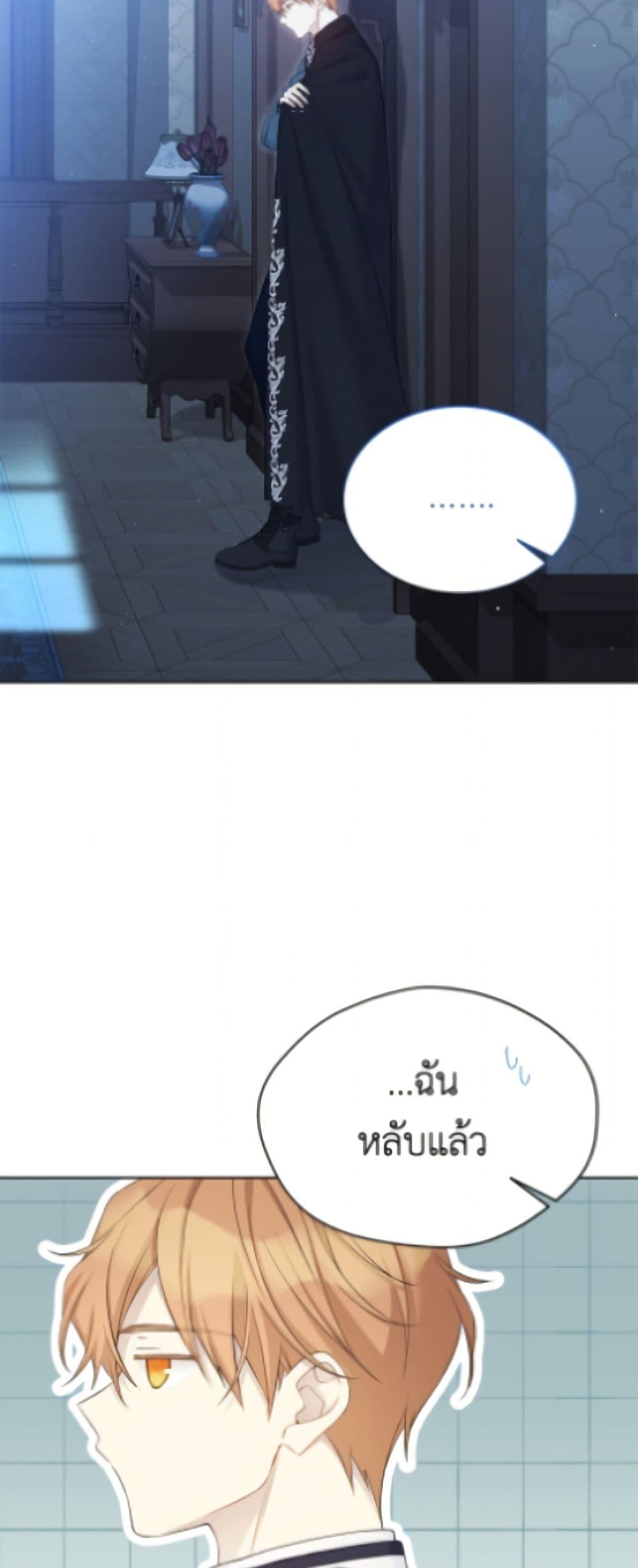 Manga-lc-com อ่านมังงะ อ่านการ์ตูน ออนไลน์ ฟรี The Viridescent Crown ตอนที่ 1 2 3 4 5 6 7 8 9 10 11 12 13 14 ฟรี ไม่มีโฆษณา Manga-lc - อ่าน มังงะ อ่าน การ์ตูน ออนไลน์ อ่านมังงะ ฟรี