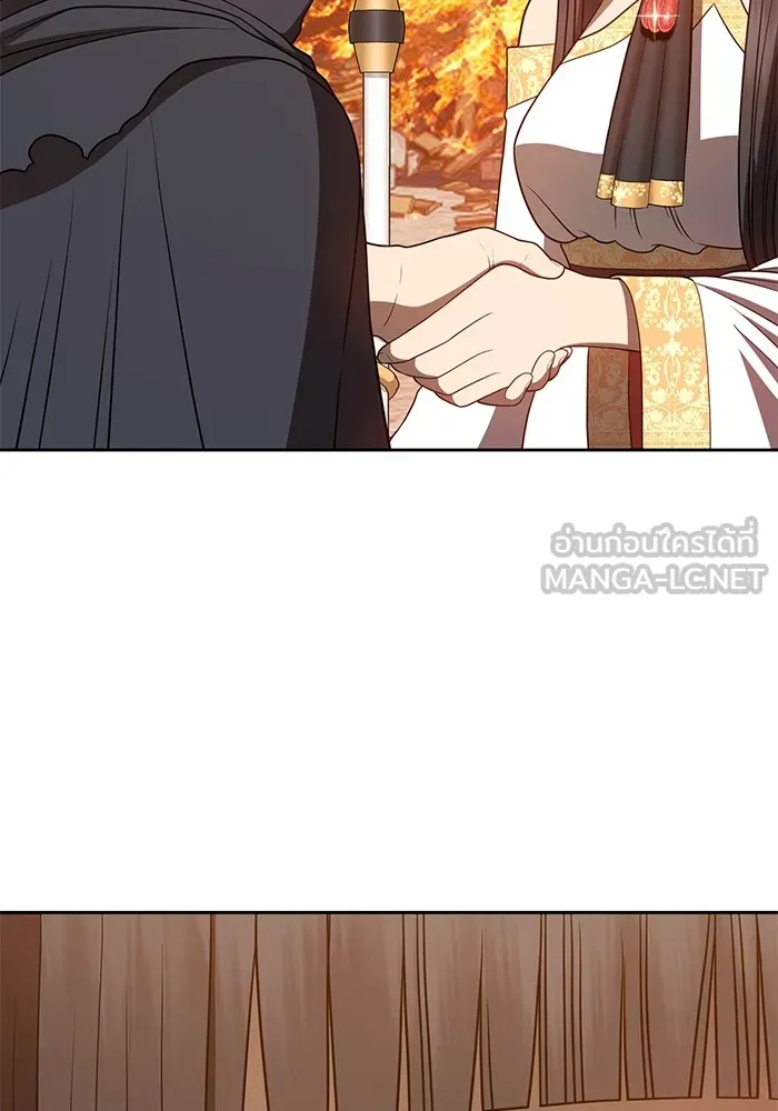 +99 ท่อนไม้พร้อมบวก ตอนที่ 31 รูปที่ 111