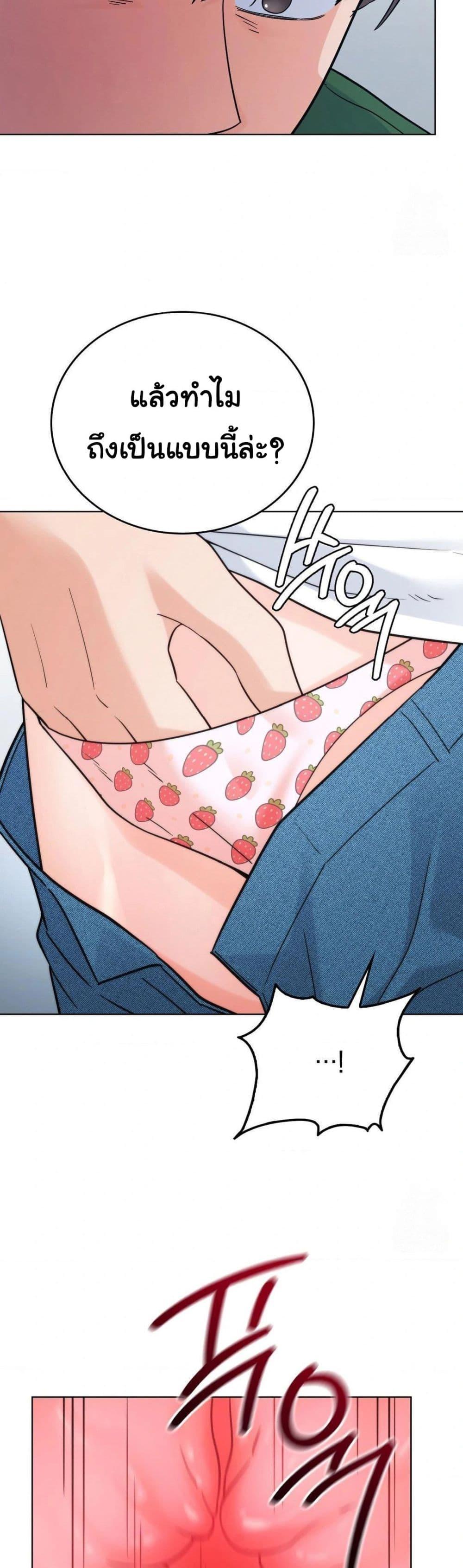 Doujin-Lc- อ่าน โดจิน มังฮวา เกาหลี ญี่ปุ่น จีน แปลไทย No Uploads Today ตอนที่ 1 2 3 4 5 6 7 8 9 10 11 12 13 14 ฟรี ไม่มีโฆษณา อ่าน โดจิน Manhwa เกาหลี ญี่ปุ่น จีน เรามีครบ คัดมาให้เน้นๆ โดจิน 18+ รับประกันความฟินโดย  Doujin Lc