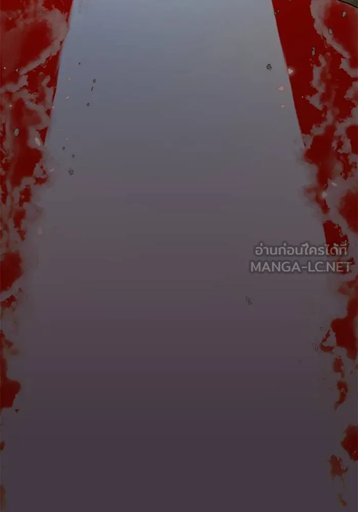 Return to Player ตอนที่ 141 รูปที่ 67