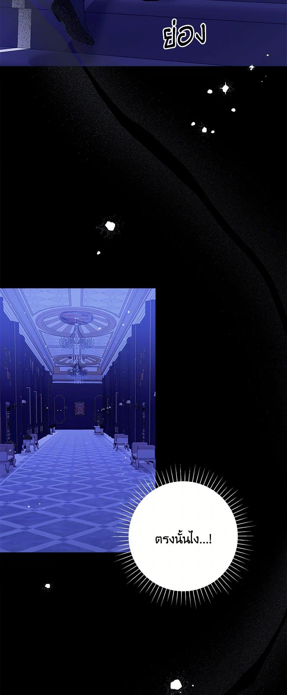 Manga-lc-com อ่านมังงะ อ่านการ์ตูน ออนไลน์ ฟรี Marigold ตอนที่ 1 2 3 4 5 6 7 8 9 10 11 12 13 14 ฟรี ไม่มีโฆษณา Manga-lc - อ่าน มังงะ อ่าน การ์ตูน ออนไลน์ อ่านมังงะ ฟรี