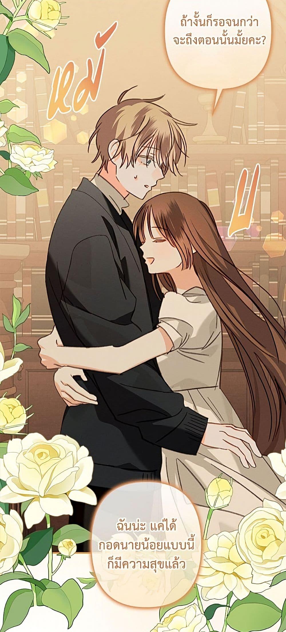 Manga-lc-com อ่านมังงะ อ่านการ์ตูน ออนไลน์ ฟรี How to Survive as a Maid in a Horror Game ตอนที่ 1 2 3 4 5 6 7 8 9 10 11 12 13 14 ฟรี ไม่มีโฆษณา Manga-lc - อ่าน มังงะ อ่าน การ์ตูน ออนไลน์ อ่านมังงะ ฟรี