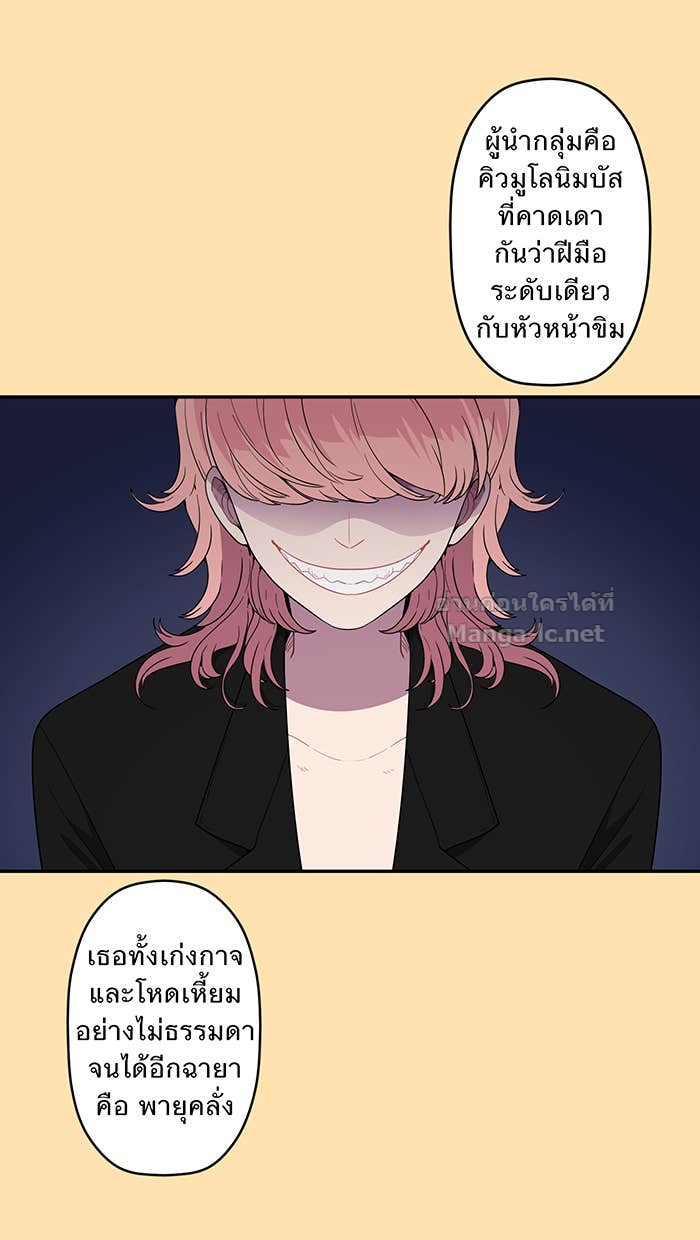 Doujin-Lc- อ่าน โดจิน มังฮวา เกาหลี ญี่ปุ่น จีน แปลไทย Take My Money รักนี้...มีเปย์ ตอนที่ 1 2 3 4 5 6 7 8 9 10 11 12 13 14 ฟรี ไม่มีโฆษณา อ่าน โดจิน Manhwa เกาหลี ญี่ปุ่น จีน เรามีครบ คัดมาให้เน้นๆ โดจิน 18+ รับประกันความฟินโดย Doujin Lc
