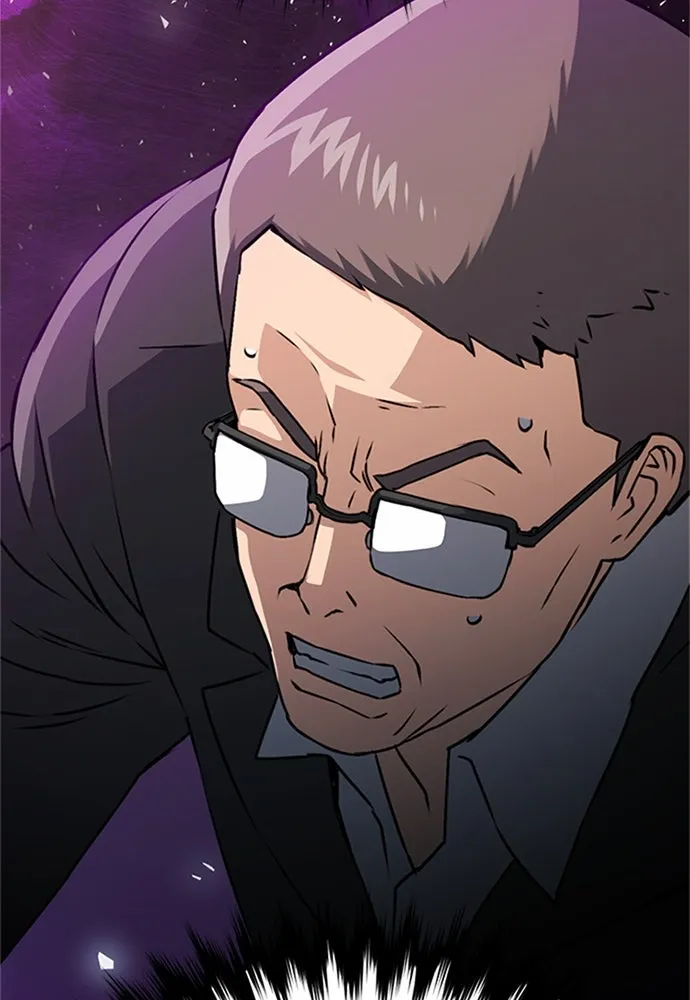 ดรูอิดแห่งสถานีโซล ตอนที่ 130 รูปที่ 41