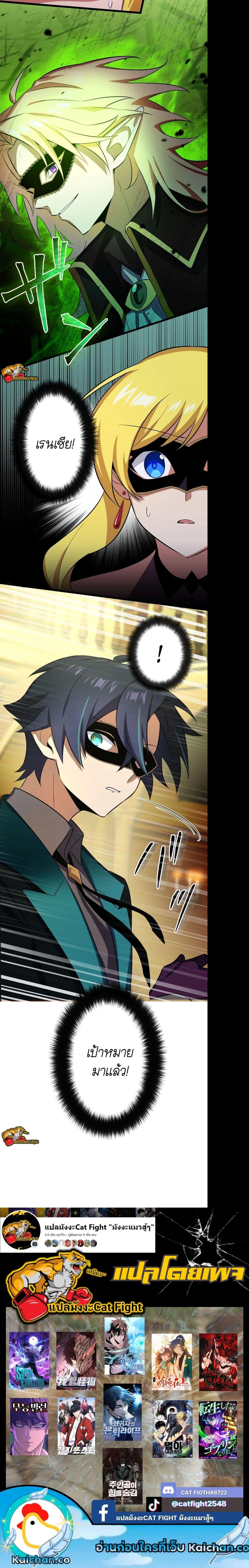 Manga-lc-com อ่านมังงะ อ่านการ์ตูน ออนไลน์ ฟรี I Reincarnated as an SSS-Ranked Goblin ตอนที่ 1 2 3 4 5 6 7 8 9 10 11 12 13 14 ฟรี ไม่มีโฆษณา Manga-lc - อ่าน มังงะ อ่าน การ์ตูน ออนไลน์ อ่านมังงะ ฟรี