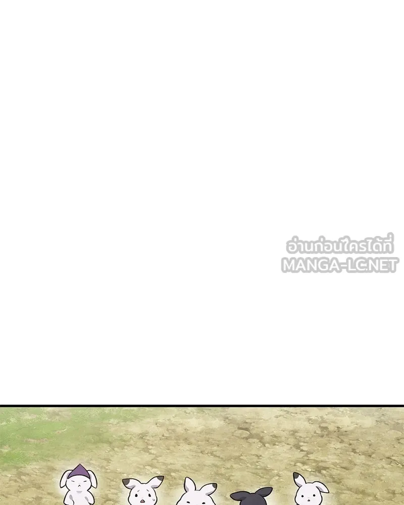 ปลูกผักพิชิตหอคอย ตอนที่ 46 รูปที่ 192