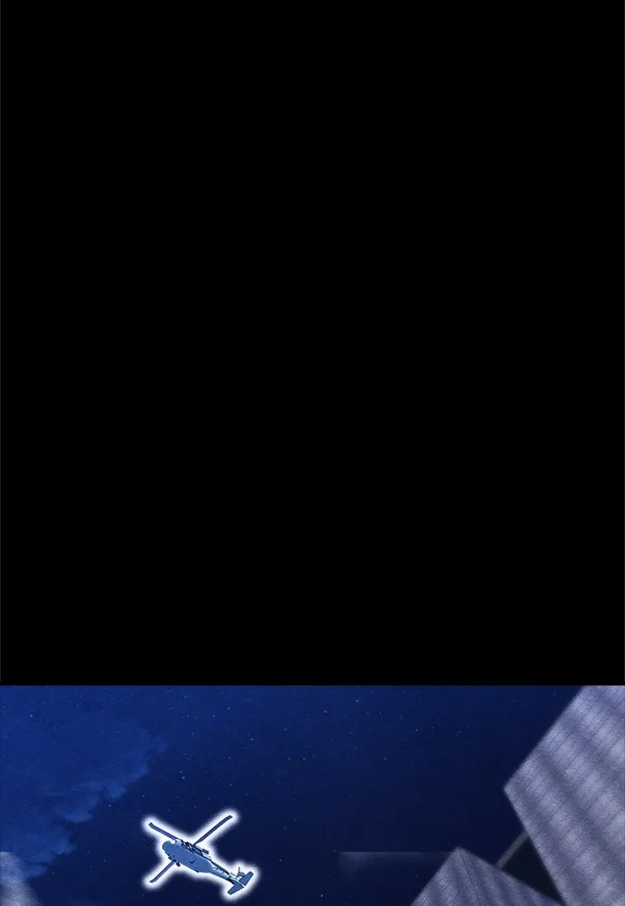 Zombie X Slasher ตอนที่ 68 รูปที่ 49