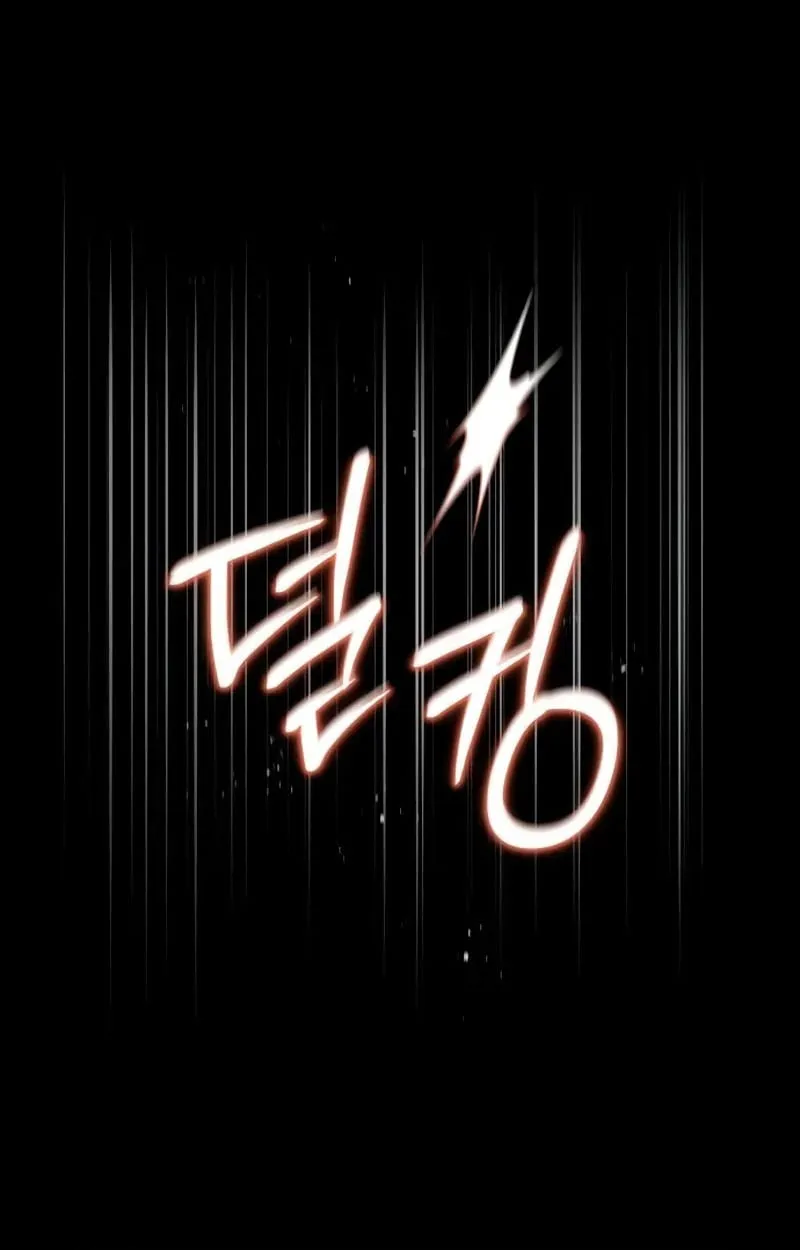 Raising Villains the Right Way ฉ_นกลายเป_นผ_สน_บสน_นของเหล_าต_วร_าย ตอนที่ ตอนที่ 2 รูปที่ 130