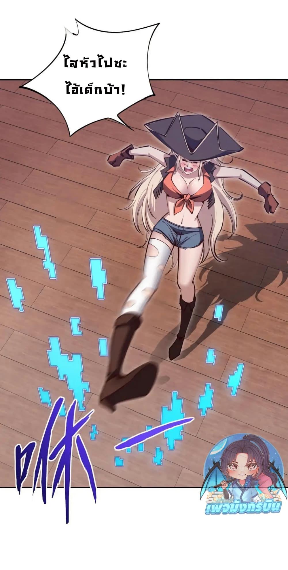 Manga-lc-com อ่านมังงะ อ่านการ์ตูน ออนไลน์ ฟรี All People Scramble for the Tower, I Cleared 999 Floors in Advance ตอนที่ 1 2 3 4 5 6 7 8 9 10 11 12 13 14 ฟรี ไม่มีโฆษณา Manga-lc - อ่าน มังงะ อ่าน การ์ตูน ออนไลน์ อ่านมังงะ ฟรี