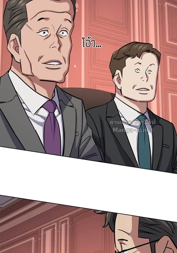 Doujin-Lc- อ่าน โดจิน มังฮวา เกาหลี ญี่ปุ่น จีน แปลไทย Reborn Rich ตอนที่ 1 2 3 4 5 6 7 8 9 10 11 12 13 14 ฟรี ไม่มีโฆษณา อ่าน โดจิน Manhwa เกาหลี ญี่ปุ่น จีน เรามีครบ คัดมาให้เน้นๆ โดจิน 18+ รับประกันความฟินโดย Doujin Lc