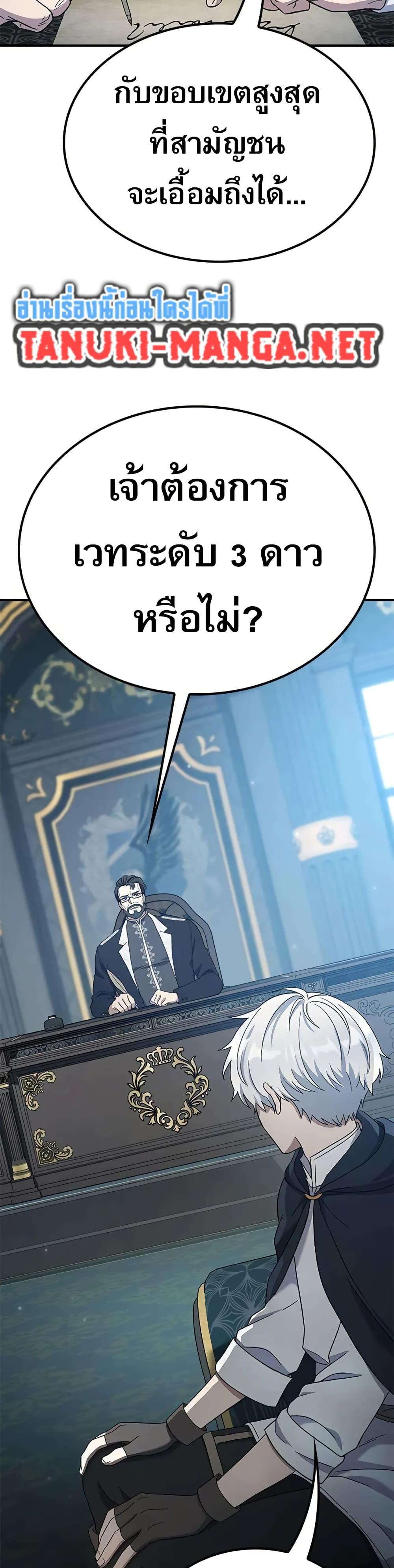Manga-lc-com อ่านมังงะ อ่านการ์ตูน ออนไลน์ ฟรี Noble Lady Reformation Guide ตอนที่ 1 2 3 4 5 6 7 8 9 10 11 12 13 14 ฟรี ไม่มีโฆษณา Manga-lc - อ่าน มังงะ อ่าน การ์ตูน ออนไลน์ อ่านมังงะ ฟรี