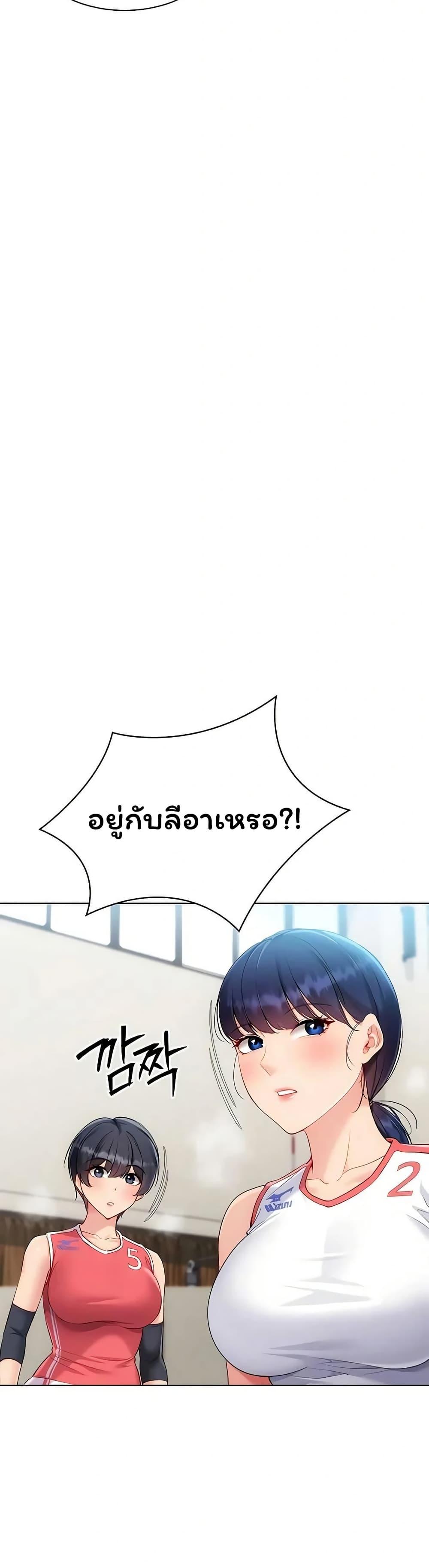 Doujin-Lc- อ่าน โดจิน มังฮวา เกาหลี ญี่ปุ่น จีน แปลไทย Set It! ตอนที่ 1 2 3 4 5 6 7 8 9 10 11 12 13 14 ฟรี ไม่มีโฆษณา อ่าน โดจิน Manhwa เกาหลี ญี่ปุ่น จีน เรามีครบ คัดมาให้เน้นๆ โดจิน 18+ รับประกันความฟินโดย  Doujin Lc