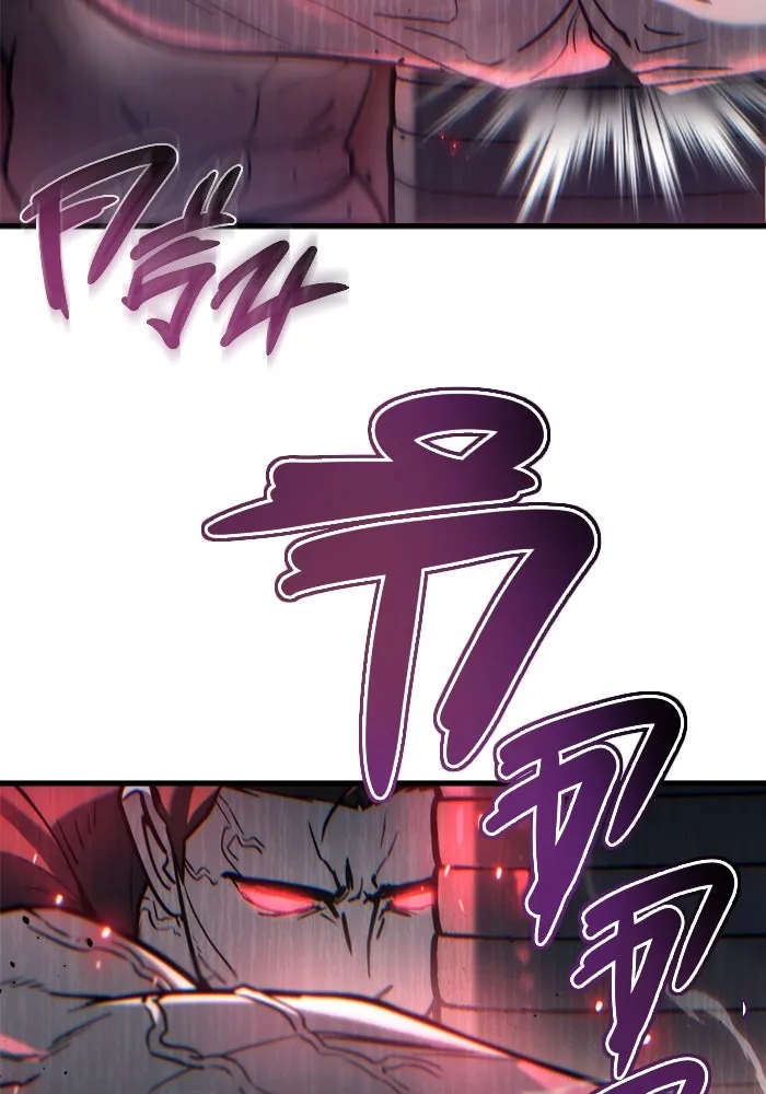 โกดังลับหลังโลกแตก ตอนที่ 14 รูปที่ 91