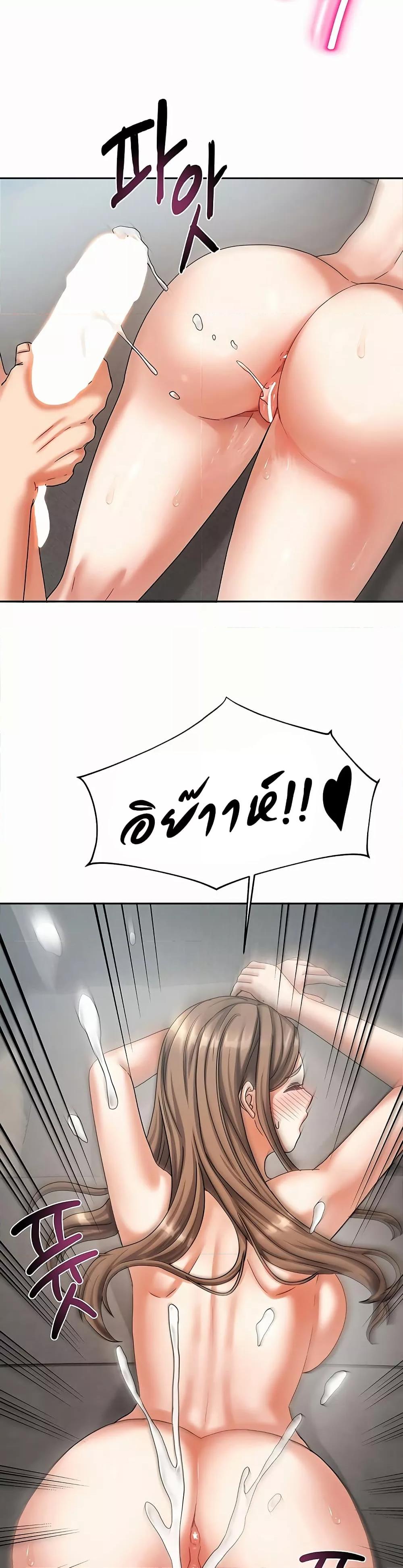 Doujin-Lc- อ่าน โดจิน มังฮวา เกาหลี ญี่ปุ่น จีน แปลไทย Living With Two Households ตอนที่ 1 2 3 4 5 6 7 8 9 10 11 12 13 14 ฟรี ไม่มีโฆษณา อ่าน โดจิน Manhwa เกาหลี ญี่ปุ่น จีน เรามีครบ คัดมาให้เน้นๆ โดจิน 18+ รับประกันความฟินโดย  Doujin Lc