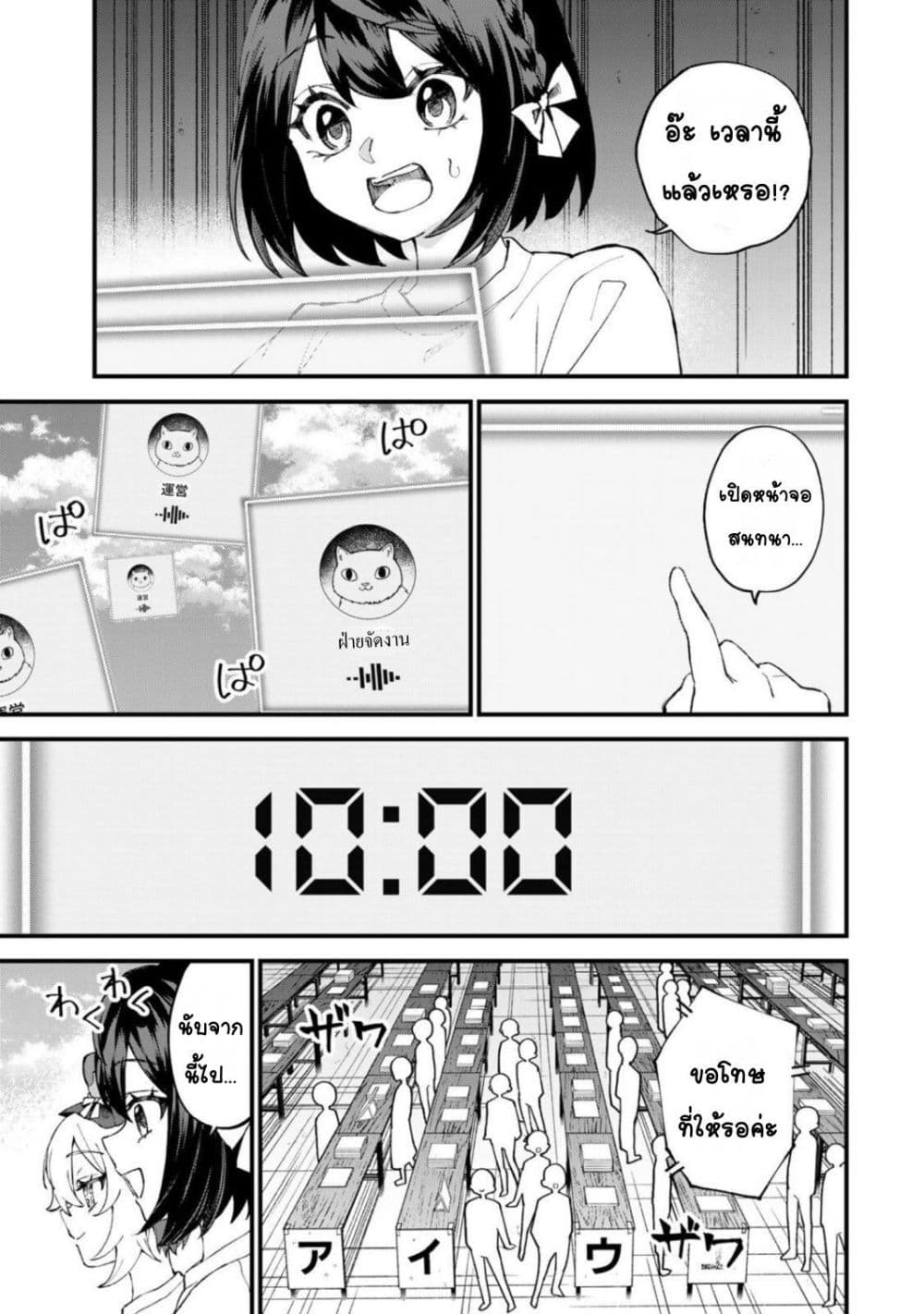 Doujin-Lc- อ่าน โดจิน มังฮวา เกาหลี ญี่ปุ่น จีน แปลไทย Sekai Saikyou no Majo ตอนที่ 1 2 3 4 5 6 7 8 9 10 11 12 13 14 ฟรี ไม่มีโฆษณา อ่าน โดจิน Manhwa เกาหลี ญี่ปุ่น จีน เรามีครบ คัดมาให้เน้นๆ โดจิน 18+ รับประกันความฟินโดย  Doujin Lc