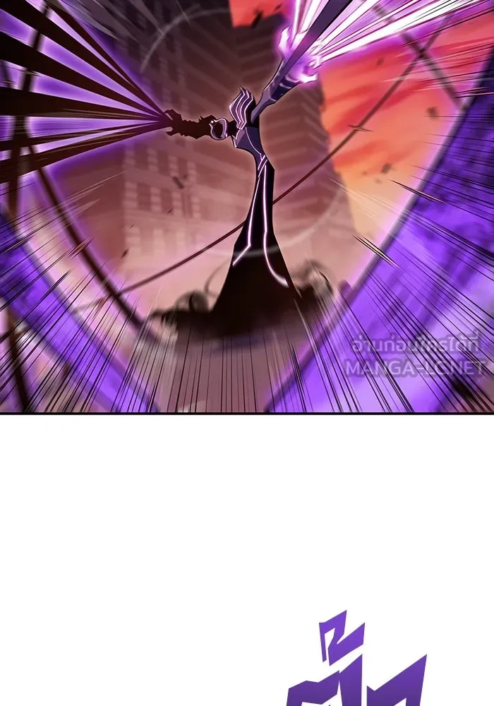 ผู้เล่นหน้าใหม่เลเวลแมกซ์ ตอนที่ 106 หายนะทั้ง 3 (2) รูปที่ 84