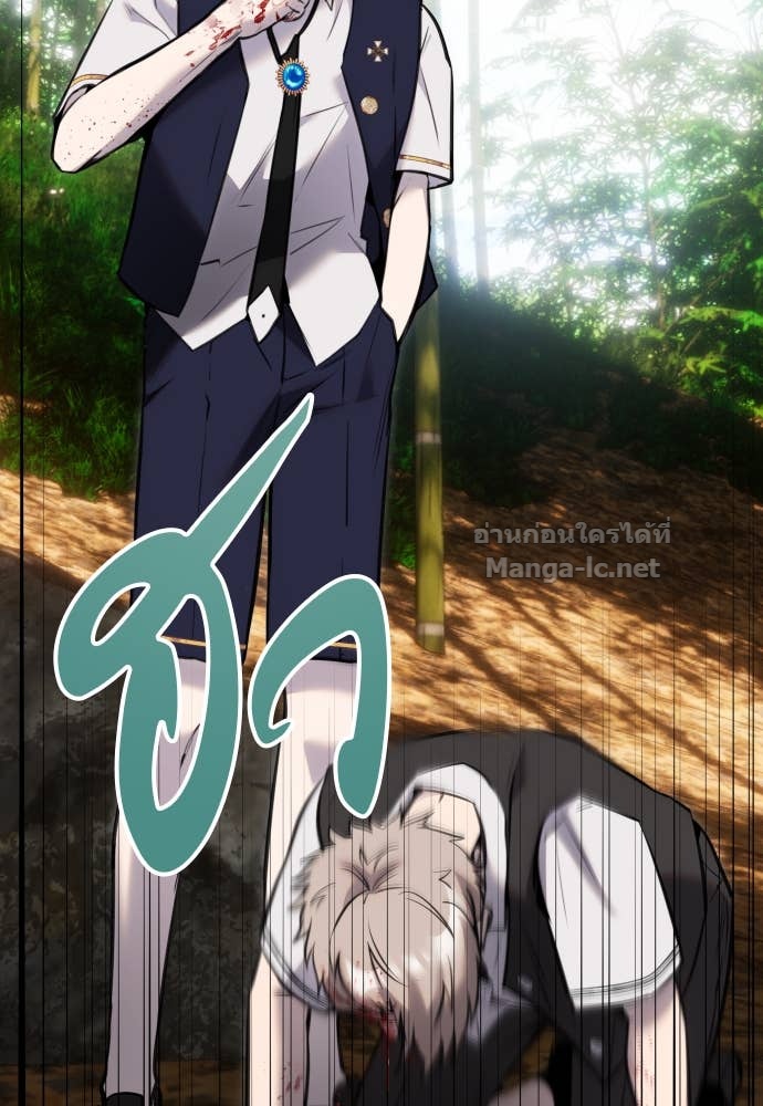 Doujin-Lc- อ่าน โดจิน มังฮวา เกาหลี ญี่ปุ่น จีน แปลไทย แกร่งเกินผู้กล้า แต่ซ่าไม่ได้ ตอนที่ 1 2 3 4 5 6 7 8 9 10 11 12 13 14 ฟรี ไม่มีโฆษณา อ่าน โดจิน Manhwa เกาหลี ญี่ปุ่น จีน เรามีครบ คัดมาให้เน้นๆ โดจิน 18+ รับประกันความฟินโดย Doujin Lc