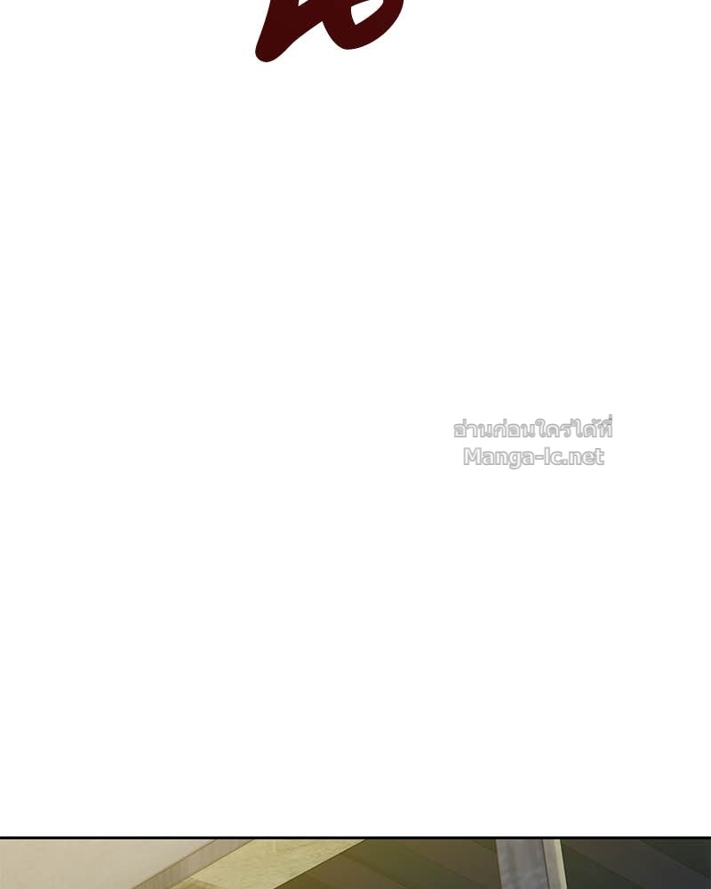 Doujin-Lc- อ่าน โดจิน มังฮวา เกาหลี ญี่ปุ่น จีน แปลไทย ข้าราชการพิเศษ ตอนที่ 1 2 3 4 5 6 7 8 9 10 11 12 13 14 ฟรี ไม่มีโฆษณา อ่าน โดจิน Manhwa เกาหลี ญี่ปุ่น จีน เรามีครบ คัดมาให้เน้นๆ โดจิน 18+ รับประกันความฟินโดย Doujin Lc