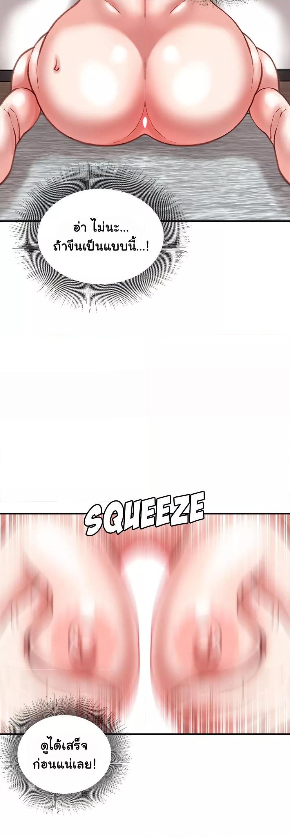 Doujin-Lc- อ่าน โดจิน มังฮวา เกาหลี ญี่ปุ่น จีน แปลไทย Distractions ตอนที่ 1 2 3 4 5 6 7 8 9 10 11 12 13 14 ฟรี ไม่มีโฆษณา อ่าน โดจิน Manhwa เกาหลี ญี่ปุ่น จีน เรามีครบ คัดมาให้เน้นๆ โดจิน 18+ รับประกันความฟินโดย  Doujin Lc