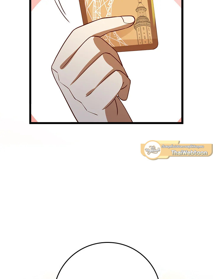 Manga-lc-com อ่านมังงะ อ่านการ์ตูน ออนไลน์ ฟรี The Lord of Coins ตอนที่ 1 2 3 4 5 6 7 8 9 10 11 12 13 14 ฟรี ไม่มีโฆษณา Manga-lc - อ่าน มังงะ อ่าน การ์ตูน ออนไลน์ อ่านมังงะ ฟรี