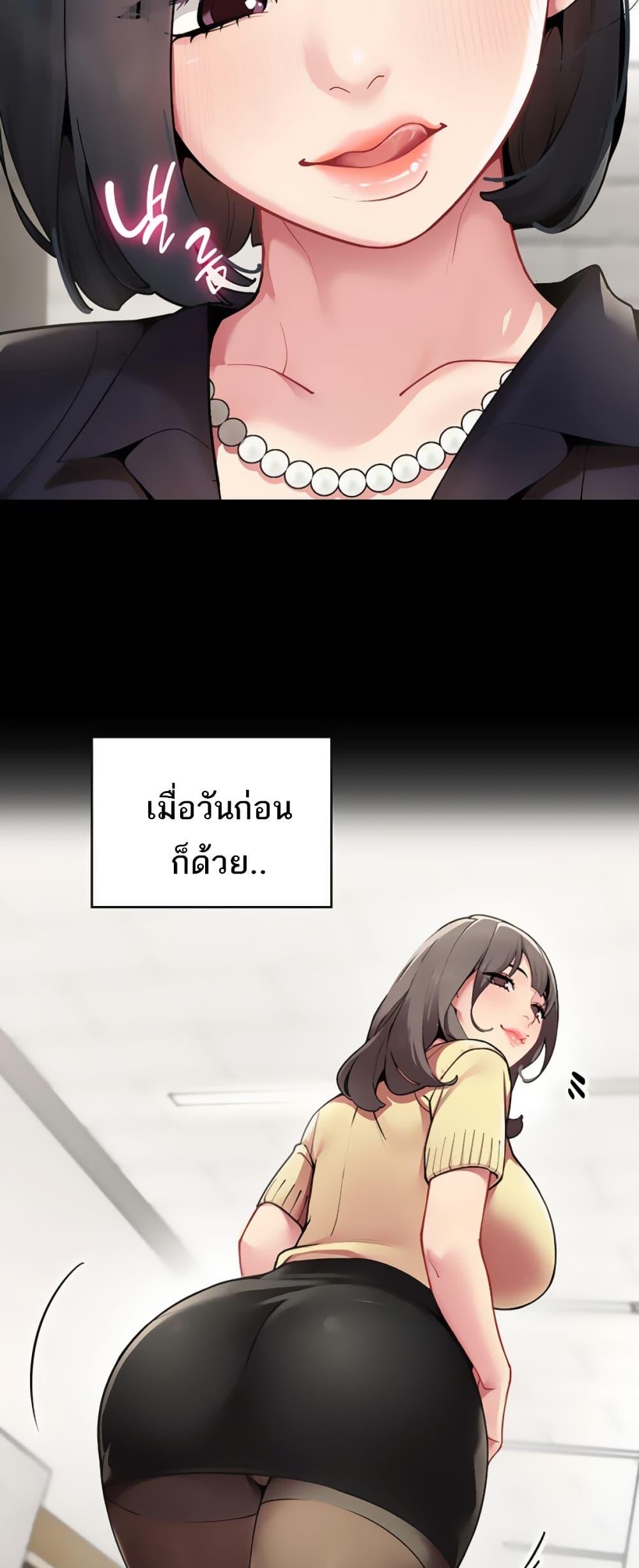 Doujin-Lc- อ่าน โดจิน มังฮวา เกาหลี ญี่ปุ่น จีน แปลไทย I Report Regarding ตอนที่ 1 2 3 4 5 6 7 8 9 10 11 12 13 14 ฟรี ไม่มีโฆษณา อ่าน โดจิน Manhwa เกาหลี ญี่ปุ่น จีน เรามีครบ คัดมาให้เน้นๆ โดจิน 18+ รับประกันความฟินโดย  Doujin Lc