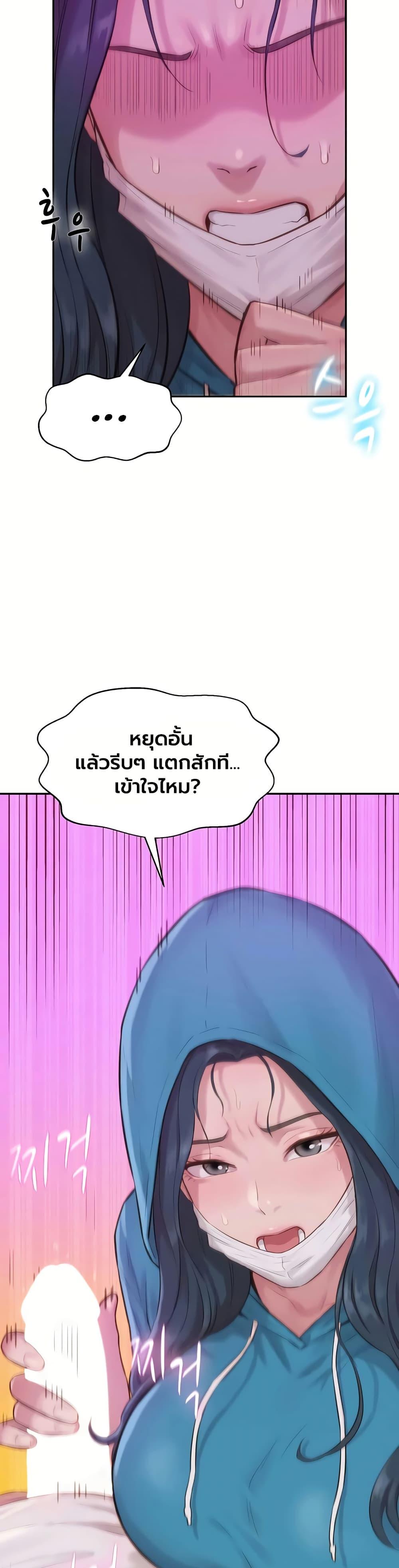 Doujin-Lc- อ่าน โดจิน มังฮวา เกาหลี ญี่ปุ่น จีน แปลไทย Capitalist Harem ตอนที่ 1 2 3 4 5 6 7 8 9 10 11 12 13 14 ฟรี ไม่มีโฆษณา อ่าน โดจิน Manhwa เกาหลี ญี่ปุ่น จีน เรามีครบ คัดมาให้เน้นๆ โดจิน 18+ รับประกันความฟินโดย  Doujin Lc