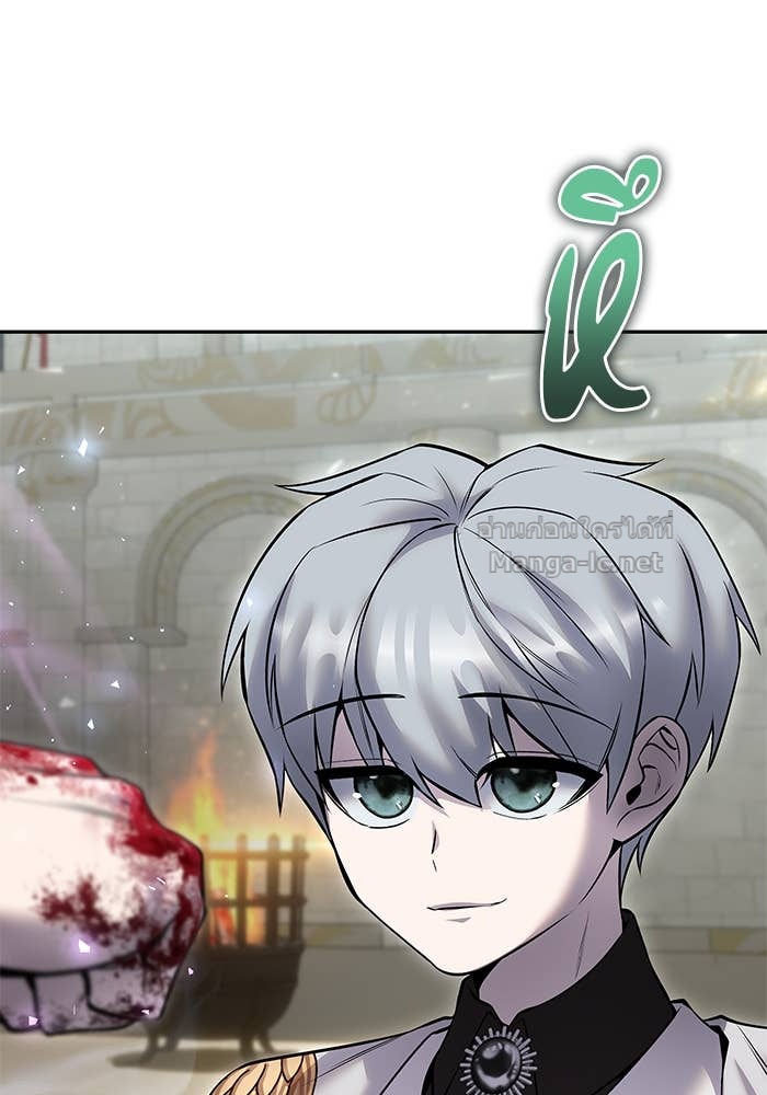 Doujin-Lc- อ่าน โดจิน มังฮวา เกาหลี ญี่ปุ่น จีน แปลไทย แกร่งเกินผู้กล้า แต่ซ่าไม่ได้ ตอนที่ 1 2 3 4 5 6 7 8 9 10 11 12 13 14 ฟรี ไม่มีโฆษณา อ่าน โดจิน Manhwa เกาหลี ญี่ปุ่น จีน เรามีครบ คัดมาให้เน้นๆ โดจิน 18+ รับประกันความฟินโดย Doujin Lc