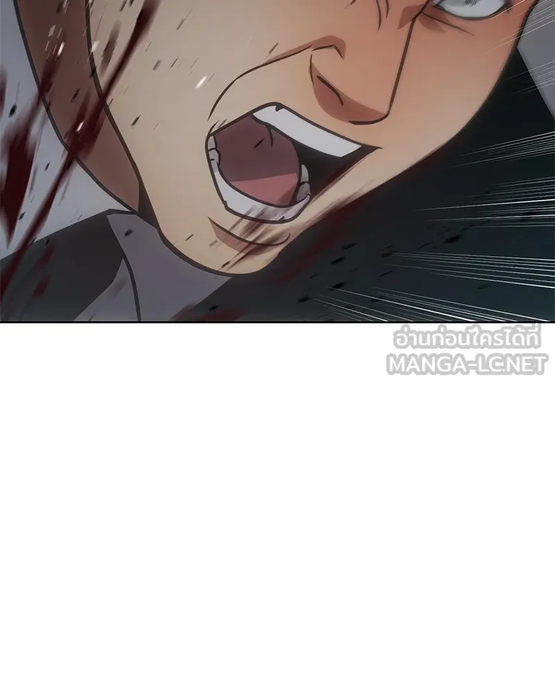 แบคXX ตอนที่ 22 รูปที่ 234