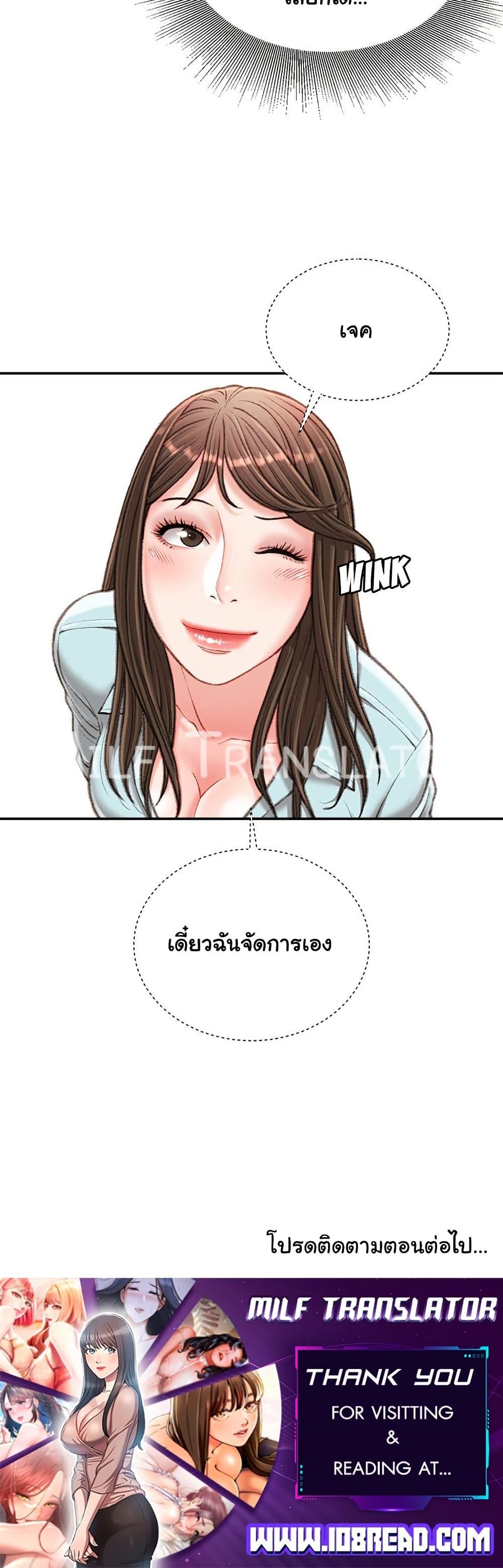 Doujin-Lc- อ่าน โดจิน มังฮวา เกาหลี ญี่ปุ่น จีน แปลไทย Distractions ตอนที่ 1 2 3 4 5 6 7 8 9 10 11 12 13 14 ฟรี ไม่มีโฆษณา อ่าน โดจิน Manhwa เกาหลี ญี่ปุ่น จีน เรามีครบ คัดมาให้เน้นๆ โดจิน 18+ รับประกันความฟินโดย  Doujin Lc