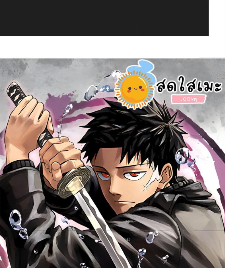 Manga-lc-com อ่านมังงะ อ่านการ์ตูน ออนไลน์ ฟรี Kagurabachi ตอนที่ 1 2 3 4 5 6 7 8 9 10 11 12 13 14 ฟรี ไม่มีโฆษณา Manga-lc - อ่าน มังงะ อ่าน การ์ตูน ออนไลน์ อ่านมังงะ ฟรี