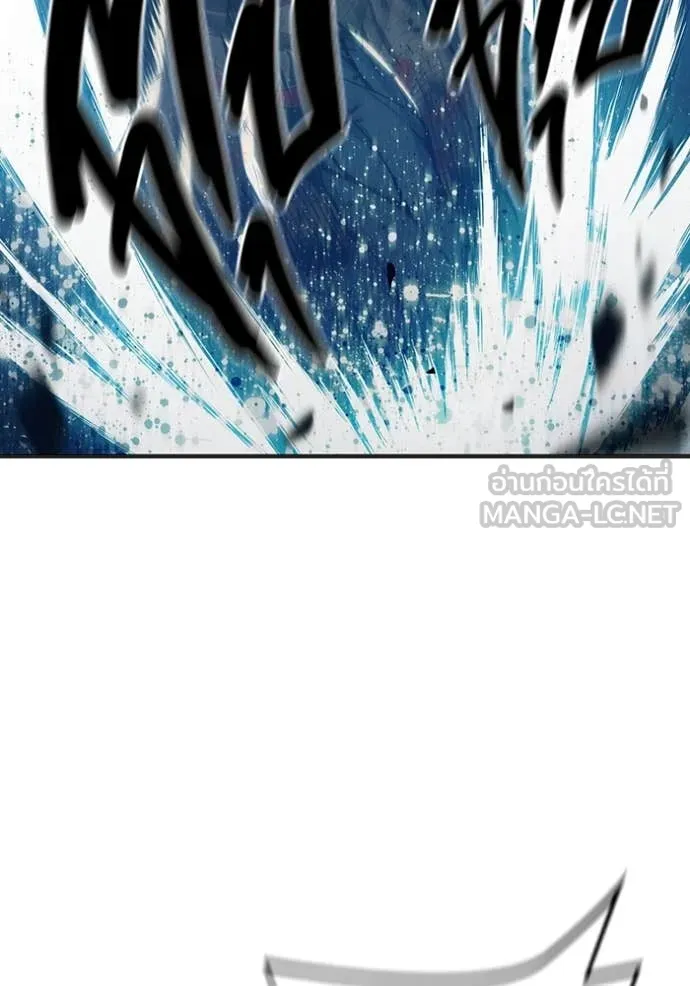 เยาวชนคนคุก3 ตอนที่ 49 รูปที่ 117