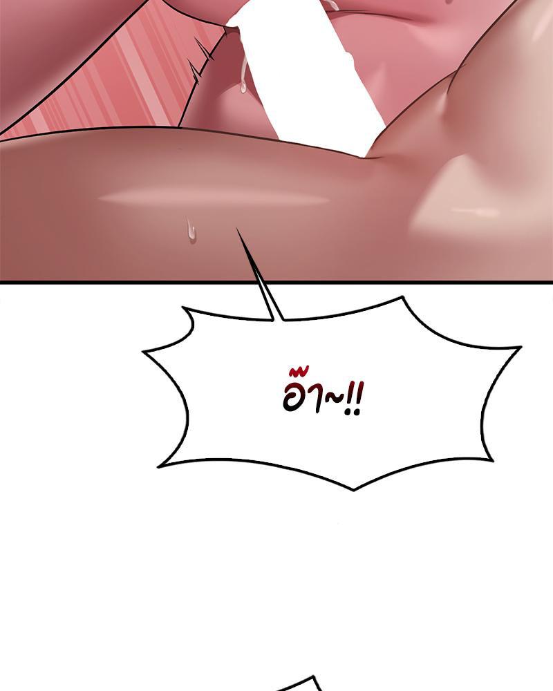 Doujin-Lc- อ่าน โดจิน มังฮวา เกาหลี ญี่ปุ่น จีน แปลไทย Drunk on you ตอนที่ 1 2 3 4 5 6 7 8 9 10 11 12 13 14 ฟรี ไม่มีโฆษณา อ่าน โดจิน Manhwa เกาหลี ญี่ปุ่น จีน เรามีครบ คัดมาให้เน้นๆ โดจิน 18+ รับประกันความฟินโดย  Doujin Lc