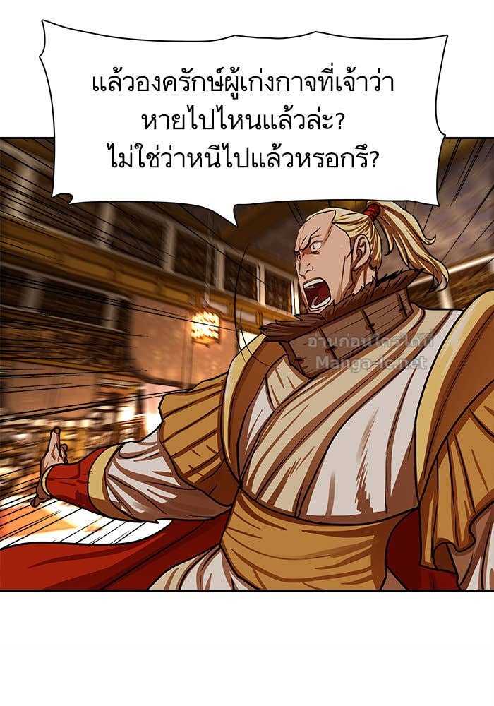 Doujin-Lc- อ่าน โดจิน มังฮวา เกาหลี ญี่ปุ่น จีน แปลไทย องครักษ์แห่งอัครสกุลจาง ตอนที่ 1 2 3 4 5 6 7 8 9 10 11 12 13 14 ฟรี ไม่มีโฆษณา อ่าน โดจิน Manhwa เกาหลี ญี่ปุ่น จีน เรามีครบ คัดมาให้เน้นๆ โดจิน 18+ รับประกันความฟินโดย Doujin Lc