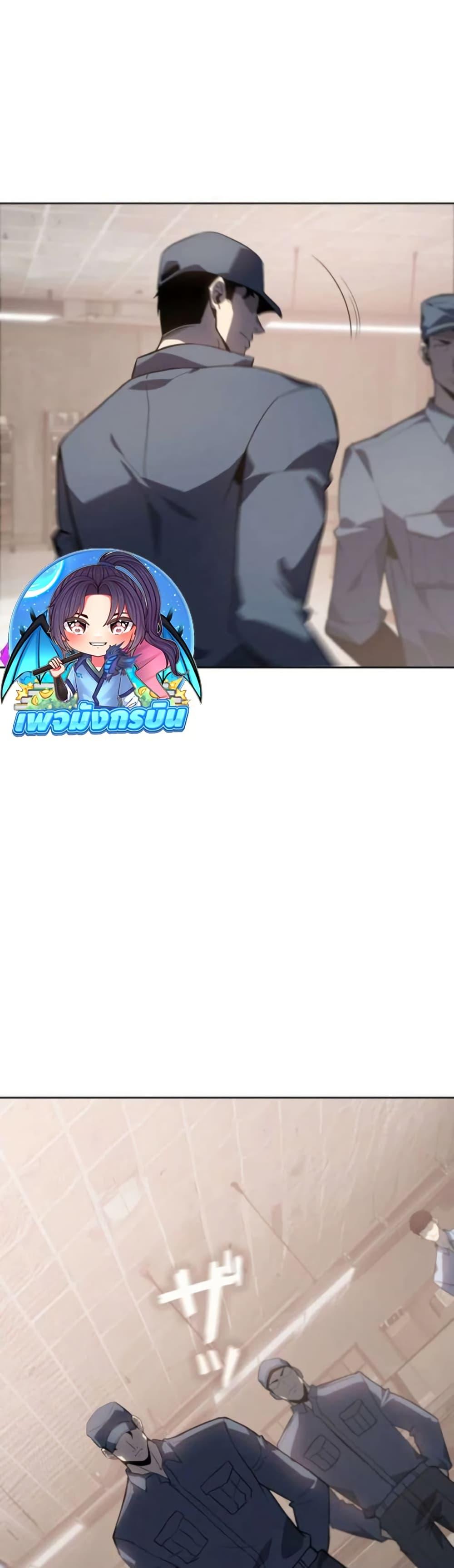 Manga-lc-com อ่านมังงะ อ่านการ์ตูน ออนไลน์ ฟรี The Mad Dog ตอนที่ 1 2 3 4 5 6 7 8 9 10 11 12 13 14 ฟรี ไม่มีโฆษณา Manga-lc - อ่าน มังงะ อ่าน การ์ตูน ออนไลน์ อ่านมังงะ ฟรี