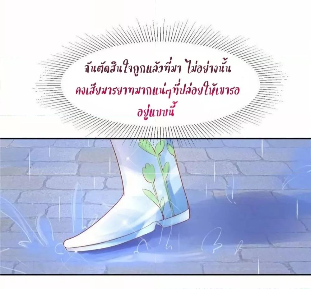 Manga-lc-com อ่านมังงะ อ่านการ์ตูน ออนไลน์ ฟรี PrinceCharming ตอนที่ 1 2 3 4 5 6 7 8 9 10 11 12 13 14 ฟรี ไม่มีโฆษณา Manga-lc - อ่าน มังงะ อ่าน การ์ตูน ออนไลน์ อ่านมังงะ ฟรี