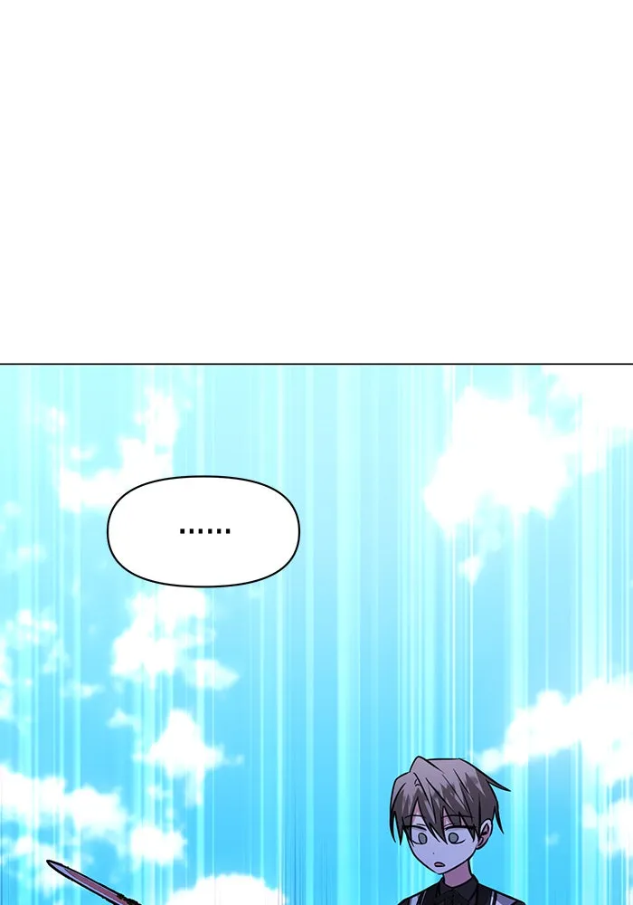 อะคาเดมีนี้เห็นทีจะเจ๊ง ตอนที่ 67 รูปที่ 50