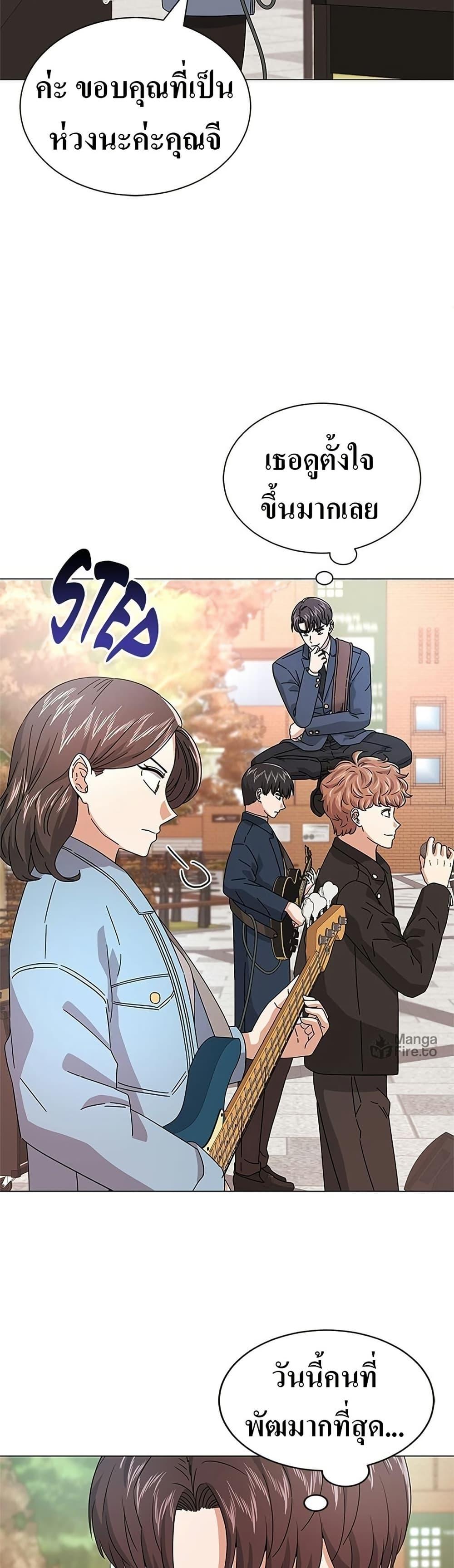 Manga-lc-com อ่านมังงะ อ่านการ์ตูน ออนไลน์ ฟรี Superstar Associate Manager ตอนที่ 1 2 3 4 5 6 7 8 9 10 11 12 13 14 ฟรี ไม่มีโฆษณา Manga-lc - อ่าน มังงะ อ่าน การ์ตูน ออนไลน์ อ่านมังงะ ฟรี