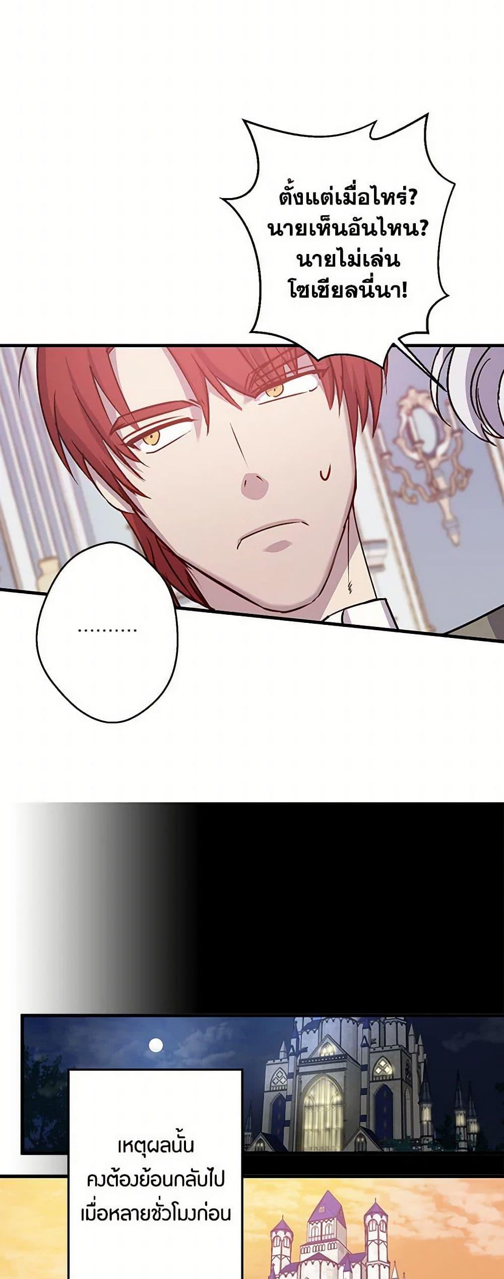 Manga-lc-com อ่านมังงะ อ่านการ์ตูน ออนไลน์ ฟรี Revenge Wedding ตอนที่ 1 2 3 4 5 6 7 8 9 10 11 12 13 14 ฟรี ไม่มีโฆษณา Manga-lc - อ่าน มังงะ อ่าน การ์ตูน ออนไลน์ อ่านมังงะ ฟรี