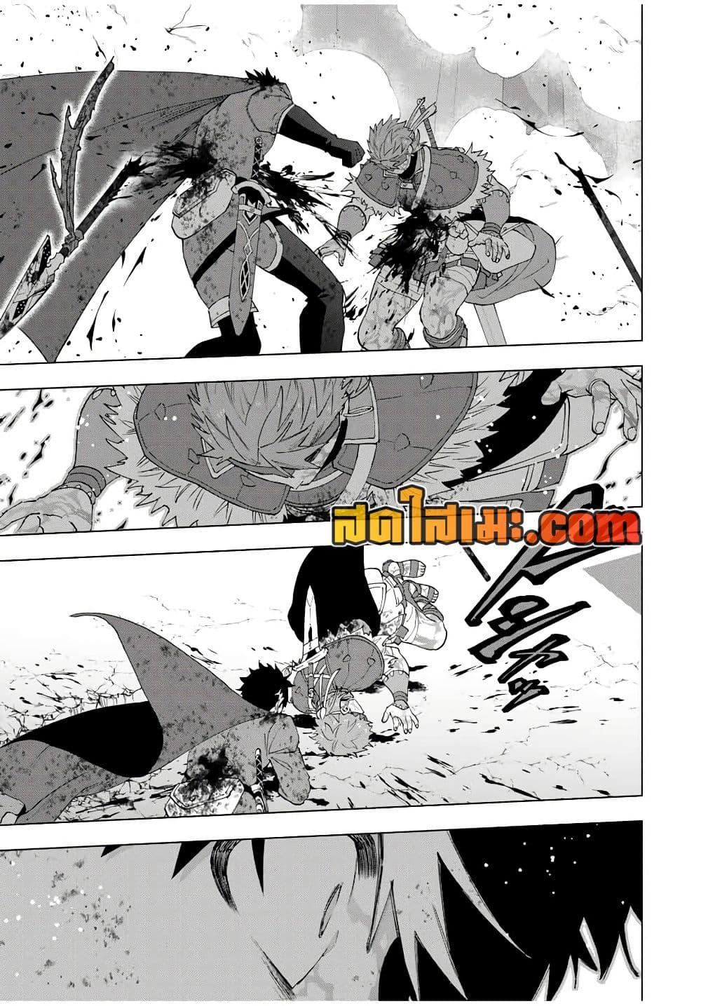 Manga-lc-com อ่านมังงะ อ่านการ์ตูน ออนไลน์ ฟรี A Rank Party wo Ridatsu Shita Ore wa, Moto Oshiego Tachi to Meikyuu Shinbu wo Mezasu ตอนที่ 1 2 3 4 5 6 7 8 9 10 11 12 13 14 ฟรี ไม่มีโฆษณา Manga-lc - อ่าน มังงะ อ่าน การ์ตูน ออนไลน์ อ่านมังงะ ฟรี