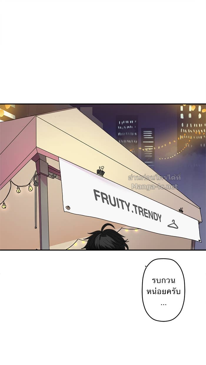 Doujin-Lc- อ่าน โดจิน มังฮวา เกาหลี ญี่ปุ่น จีน แปลไทย Take My Money รักนี้...มีเปย์ ตอนที่ 1 2 3 4 5 6 7 8 9 10 11 12 13 14 ฟรี ไม่มีโฆษณา อ่าน โดจิน Manhwa เกาหลี ญี่ปุ่น จีน เรามีครบ คัดมาให้เน้นๆ โดจิน 18+ รับประกันความฟินโดย Doujin Lc