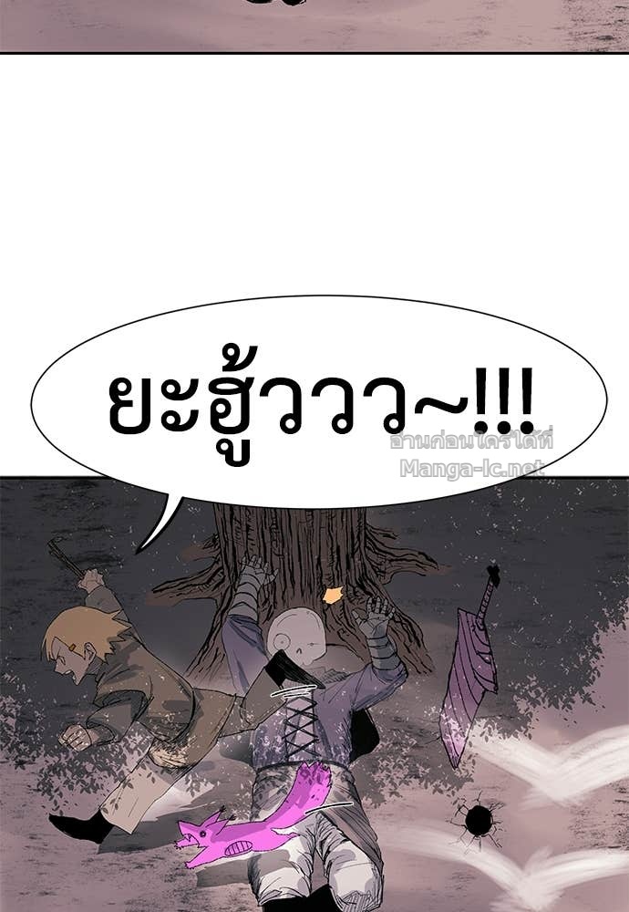 Doujin-Lc- อ่าน โดจิน มังฮวา เกาหลี ญี่ปุ่น จีน แปลไทย สารสุดท้ายจากโครงกระดูก ตอนที่ 1 2 3 4 5 6 7 8 9 10 11 12 13 14 ฟรี ไม่มีโฆษณา อ่าน โดจิน Manhwa เกาหลี ญี่ปุ่น จีน เรามีครบ คัดมาให้เน้นๆ โดจิน 18+ รับประกันความฟินโดย Doujin Lc