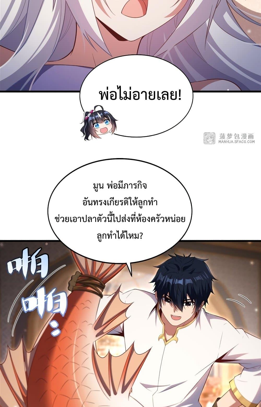 Manga-lc-com อ่านมังงะ อ่านการ์ตูน ออนไลน์ ฟรี MalevolentDrag ตอนที่ 1 2 3 4 5 6 7 8 9 10 11 12 13 14 ฟรี ไม่มีโฆษณา Manga-lc - อ่าน มังงะ อ่าน การ์ตูน ออนไลน์ อ่านมังงะ ฟรี