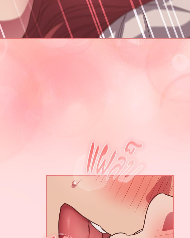 Doujin-Lc- อ่าน โดจิน มังฮวา เกาหลี ญี่ปุ่น จีน แปลไทย Four's a Crowd ตอนที่ 1 2 3 4 5 6 7 8 9 10 11 12 13 14 ฟรี ไม่มีโฆษณา อ่าน โดจิน Manhwa เกาหลี ญี่ปุ่น จีน เรามีครบ คัดมาให้เน้นๆ โดจิน 18+ รับประกันความฟินโดย  Doujin Lc