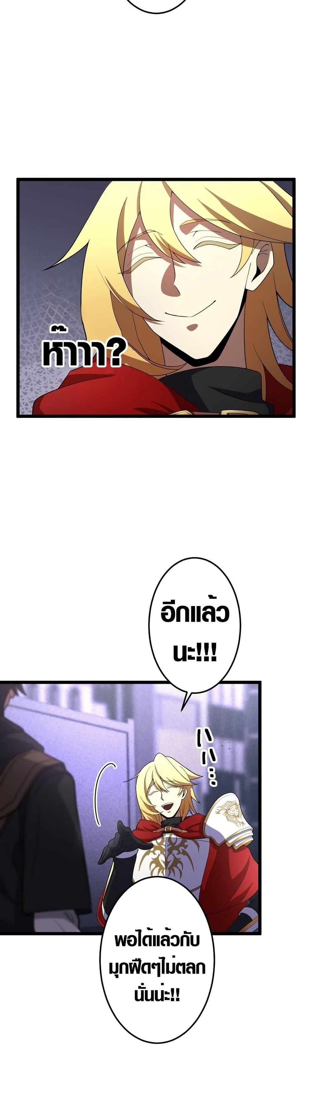 Manga-lc-com อ่านมังงะ อ่านการ์ตูน ออนไลน์ ฟรี Because I’m Super Lucky, I Got a Second Chance at Life ตอนที่ 1 2 3 4 5 6 7 8 9 10 11 12 13 14 ฟรี ไม่มีโฆษณา Manga-lc - อ่าน มังงะ อ่าน การ์ตูน ออนไลน์ อ่านมังงะ ฟรี