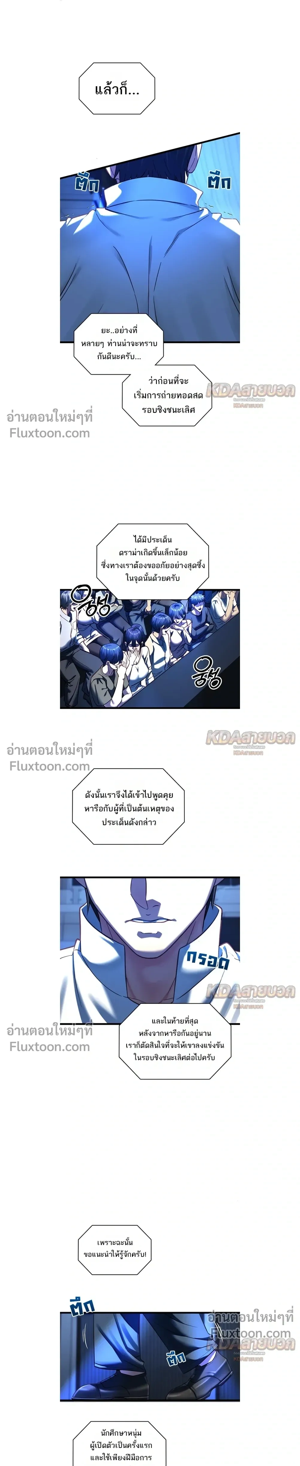 Doujin-Lc- อ่าน โดจิน มังฮวา เกาหลี ญี่ปุ่น จีน แปลไทย My Girlfriend Has Already Done Teaching วันที่แฟนไม่ใช่ของผมอีกต่อไป ตอนที่ 1 2 3 4 5 6 7 8 9 10 11 12 13 14 ฟรี ไม่มีโฆษณา อ่าน โดจิน Manhwa เกาหลี ญี่ปุ่น จีน เรามีครบ คัดมาให้เน้นๆ โดจิน 18+ รับประกันความฟินโดย  Doujin Lc